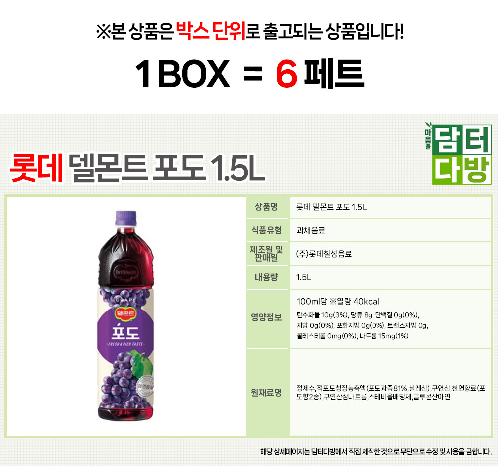 상품 상세 이미지
